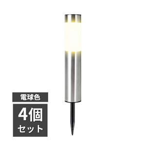 \[[Cg 4Zbg O K[fCg Op h FREESIA ߍݎ 邢 Px Őv \[[ LED ZT[ _ ÃZT[  Ɩ O  뉀 \[[