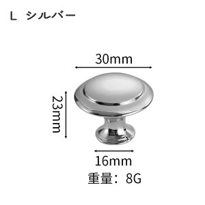 10Zbg Ƌp omu  ܂ hA  nh XeX o ^X Lrlbg lWt 23mm 27mm 30mm Vo[ S[h ubN