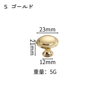 10Zbg Ƌp omu  ܂ hA  nh XeX o ^X Lrlbg lWt 23mm 27mm 30mm Vo[ S[h ubN