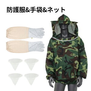{Ipi h  h앞  Xq lbg h ݂͂ tB^[ nj[ h(ʃJ[h앞++lbg̃Zbg ی tFCXlbg ی앞 q Ȋ Q I  ʋC 