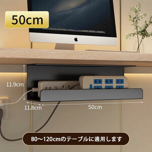 P[ug[ P[uI[KiCU[ sv 30-80cm vX`bN^Cv z P[u[ ubN [ [ [ [