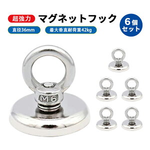 6  }OlbgtbN  tbN a36mm őω׏d42kg  [ tbN Lb` ˊO q ItBX Ǌ| ɓKp ͎ lIW  ΃tbN ]}Olb