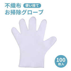 ĝĎ jp l sDz  100 50o | | GAR ׂ| | zR N[j  zCg | O[u