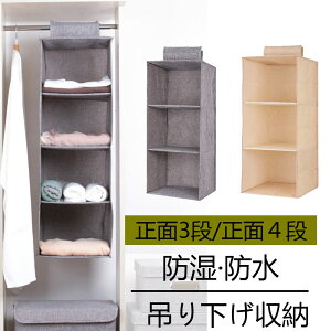 N[[bg [ ݂艺[ ܂肽 EH[|Pbg 3i 4i NA Ԏ[ Xq| C V[Y  Y{ ߗގ[bN  [{bNX [bN  k