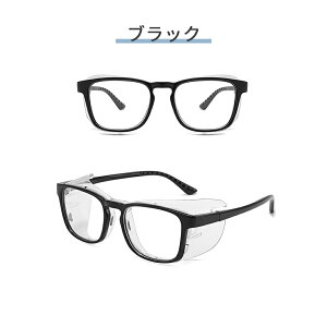 ԕ Kl fB[X  y ԕ΍ I[o[ OX K[h ی nhCh S[O W u[CgJbg ЊQ G}[WFV[ lp S[O  ~ 