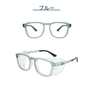 ԕ Kl fB[X  y ԕ΍ I[o[ OX K[h ی nhCh S[O W u[CgJbg ЊQ G}[WFV[ lp S[O  ~ 