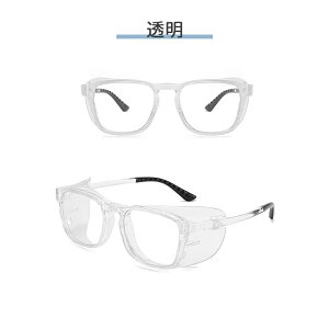 ԕ Kl fB[X  y ԕ΍ I[o[ OX K[h ی nhCh S[O W u[CgJbg ЊQ G}[WFV[ lp S[O  ~ 