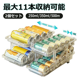 2Zbg ʃXgbJ[ Lk ʎ[bN Lk ①Ɋʎ[bN iK 250ml 350ml 500ml \ ʃr[ z_[ XbL[ ddグbN gݗĎ  ʈ r[ 