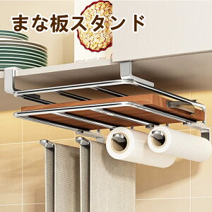 ܂ȔX^h ݂艺[ Lb`y[p[z_[ @\ Lb` [ ܂Ȕ W X^h Lb`p ܂Ȕu Lb`c[X^h XeX ݂˒IbN 