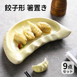 Z~bNu Lq MEU  킢Lq`   aH  Xg ͂u v[gH Vv G   HX Ɩp _CjOe[