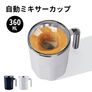 |[^upJbv 3ō~ 360mle ꎩha Cha Jbv  ~LVO }OJbv ~NER[q[ XeX drȂ N[ȒP t^t