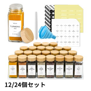 XpCX{g y12/24Zbgz  120ml KXۑe P[X iK {g XpCX XgbJ[   Zbg ƒLb`