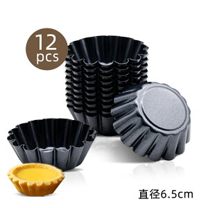 12Zbg P[L^ ~jEh XeX|  ^g ^ ϔM Jbv ƒp x[LOc[