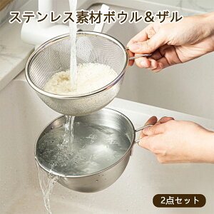 ĂƂ U 2_Zbg XeX X`[ U {E t 13cm  􂢕 {E U Hip Xg[i[ ʕp ؗp 􂢕p pX^p XpQbeBp ؂ ӂ邢p L