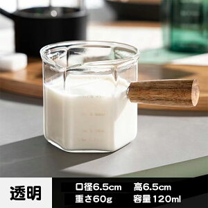 2Zbg ~Nsb`[ 120ml ~NWO ^ vʃJbvϔMKX ڐt ΂ߒ Uh~ ȒPɒ ؐnh Ώh~ R[q[sb`[ t̗pvʃJbv ~j