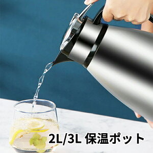 2L/3L ۉ|bg ۉ@r e ^d\ |bg Ɩp ۉr R[q[|bg eB[|bg gі@т ~N|bg AEghA sp Pg HX