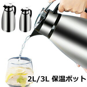 2L/3L ۉ|bg ۉ@r e ^d\ |bg Ɩp ۉr R[q[|bg eB[|bg gі@т ~N|bg AEghA sp Pg HX