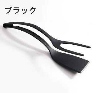 �X�e�[�L�p �t���C�Ԃ� �p���P�[�L PP �� �ڋʏĂ� �g���₷�� ���@�\�t�[�h�z���_�[ �ē��z���_�[ �����p �Ă��� �I�����c �z�b�g�P�[�L �X�e�[�L�p �����w�� �����w�� ����t���p �L�b�`��