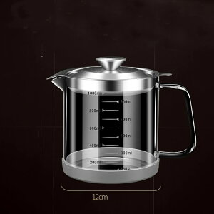  1000ml IC|bg XeX ϔMKX IC|bg Xg c ߊ W ~ ƒp 1500ml vʃJbv pi ptB^ V