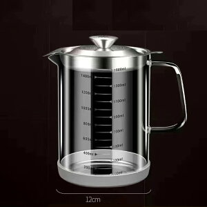  1000ml IC|bg XeX ϔMKX IC|bg Xg c ߊ W ~ ƒp 1500ml vʃJbv pi ptB^ V