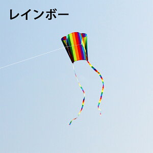  JCg |PbgJCg グ  g ^Rg ȂJCg gё Pocketkite Ȃ ܂ ܂肽 |PbgTCY y y ^  OV AEghA LbY q