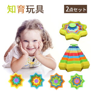 mߋ  1 2 3 XpCX^[ 卪^[ XgX NX}X nEB a p[eB[Mtg  Jt p ^ p`