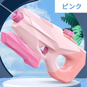 EH[^[K SC 2ނ̎ˌX^C 򋗗 e 1200ml z SC V  v[g