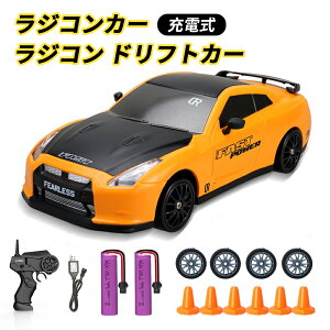 WR q WR htg  htg 4WD 1/24 Racing htgJ[ 2.4Ghz 40Aғ WR htg d RCJ[ 2̃^CṽzC[ LEDCgt I[h RJ