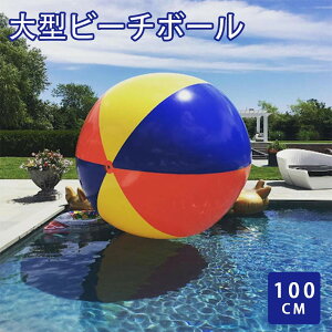 ^ r[`{[ a100cm Jt C{[ PVC Ct[^u q  V C v[  W[  O p[eB[ Cxg Q[ ^ ߋ 킢 lC v