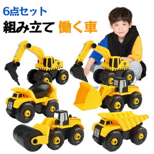 6_Zbg Ԃ̂  j̎q  gݗ lW ͂炭 ~jJ[ VxJ[  mߋ qǂ q qǂ NX}X v[g a Mtg