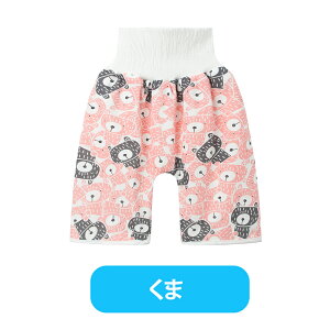 ˂ Y{ EFXg\ ˂΍ j̎q ̎q 100% Q₦΍ pc g[jOpc Pbg t LbY xr[ h ʋC  2`3 ˂΍ Y{