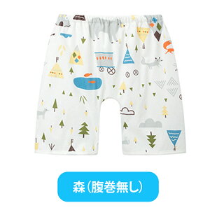 ˂ Y{ EFXg\ ˂΍ j̎q ̎q 100% Q₦΍ pc g[jOpc Pbg t LbY xr[ h ʋC  2`3 ˂΍ Y{