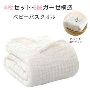 xr[oX^I zCg4Zbg ` 100 6dK[[ x z ӂ105*105cm Ԃ    oX^I oYj Mtg v[g DG K[[