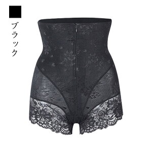 Y K[h ۂ肨 ␳   K[h nCEGXg qbvAbv ՃK[h V[c Ci[ 傫TCY fB[X  D-21