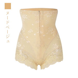 Y K[h ۂ肨 ␳   K[h nCEGXg qbvAbv ՃK[h V[c Ci[ 傫TCY fB[X  D-21