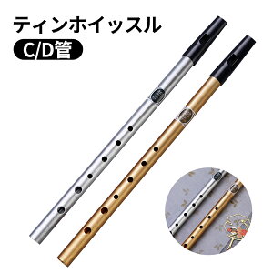 eBzCbX C/D S Ҍ Ǌy ACbVzCbXt[g eBzCbX ACbVzCbX C D Ǌy t[g SҌ Ҍ KpzCb