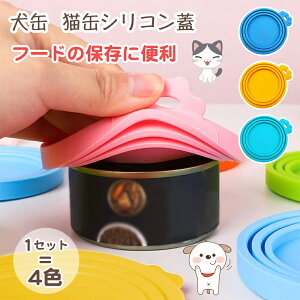 [yV1] L W t^ 4FZbg ʋl ۑp Rh~ VR̊W Jo[ Lbv ybg v C ϖՐ eTCYK ybgpʋlt^ ʋlt^ L  ybgpi 