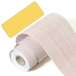 �}�X�L���O�e�[�v ���g ���g �e�[�v �ǎ��V�[�� FREESIA �ؖڒ��V�[�g ���S���� 10cm*5m �h���e�[�v �ǎ� ��C�e�[�v �����R�[�h �ؖڃe�[�v �ȒP�{�H ���� DIY �Ƌ� �� �� �h�A �ؘg ���g�p ��C 