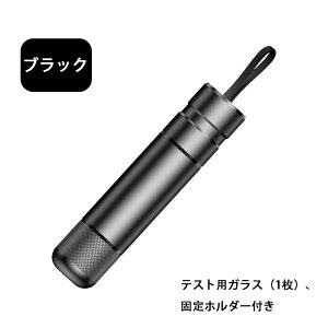 緊急脱出ハンマー 緊急ハンマー セーフティーハンマー カー用品 安全対策 水害 脱出用ハンマー 車用 家用 レスキューハンマー 安全ハンマー 緊急ライフハンマー シートベルカッター