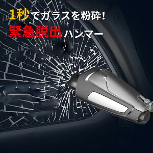 �ً}�E�o�n���}�[ ���@�\ �E�o�p �����K�p���X�L���[�n���}�[ ���S�n���}�[ �V�[�g�x���g�J�b�^�[ �ԗp �Ɨp �ً}�c�[�� ���蕨 �ً}�c�[��