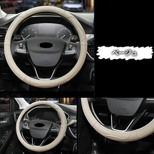 nhJo[ y {v STCY    O^ 38cm XeAOJo[ ԗpi