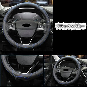 nhJo[ y {v STCY    O^ 38cm XeAOJo[ ԗpi