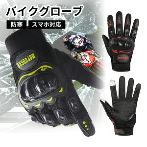 oCN O[u  t oCNpO[u X}z Ή Ռz ^b`pl\ ttBK[  X}z^b` t^b` It[h ʋC h~ wveN^[ h Ob