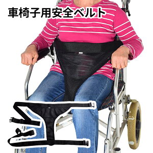 pi Ԉ֎q xg Œxg] 藎h~ p ێ S xg   Ԃ pԃCX یxg~߃V[gxg ʋC EȒP L \tg  