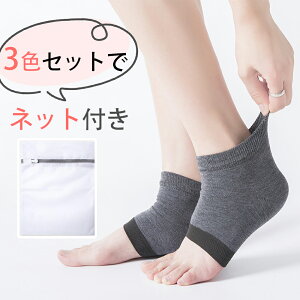 ƃPA C 3Zbg VR  ێ VN  ƃPAC ƃPA\bNX PApi PA Ђъ pPA p  QƂ Jo[ T|[^[ Y 