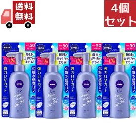 送料無料 4個セット 花王 KAO ニベアサン ウォータージェル SPF50 PA+++ ポンプ(140g)【日やけ止め】【顔・からだ用】 （沖縄・離島不可）