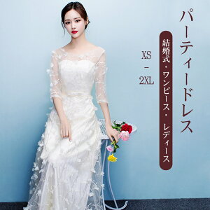 p[eB[hX CujOhX fB[X OhX [X hJ nCEGXg   nt CujOhX X JNehX EGfBOhX ԕ 20 30 4