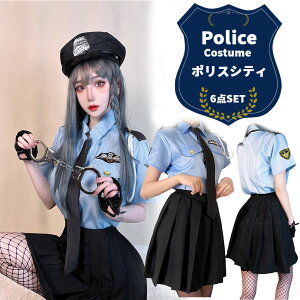 4_Zbg nEB   RXv LbY ̎q ߑ Xq s[X  Vv VY w  \ cosplay RXvߑ a v[g