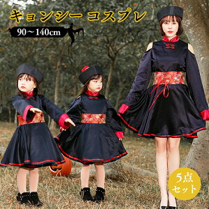 LV[ RXv q nEB  ߑ fB[X q ]r LV[K[Y ̗d RXvߑ o  nEBߑ eq z[ RX`[ eqyA 