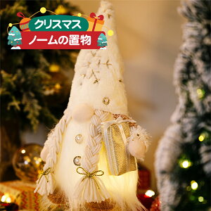 NX}X  LEDCg ge m[l` 30CM u Gt X̗d i Pl` k p ͋C tFA[ T^N[X nhCh NX}Xm[ u 